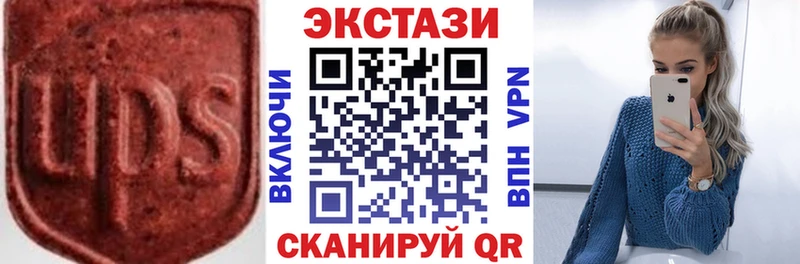 цена наркотик  Тайшет  mega сайт  Ecstasy 250 мг 