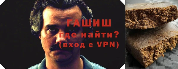 эйфоретик Горняк