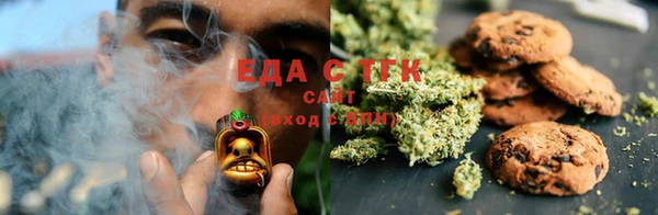 эйфоретик Горняк