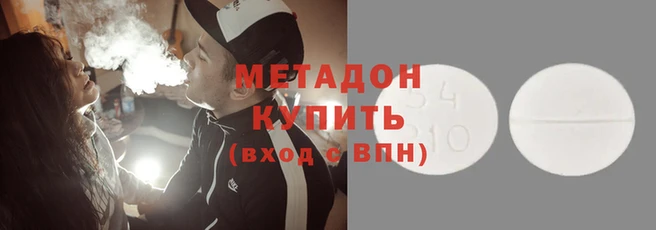 эйфоретик Горняк