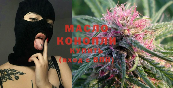ECSTASY Горно-Алтайск