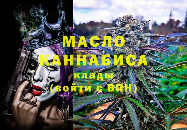 ECSTASY Горно-Алтайск