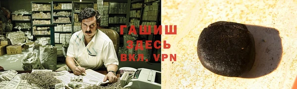 эйфоретик Горняк