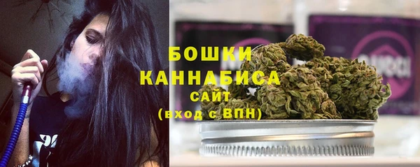 ECSTASY Горно-Алтайск